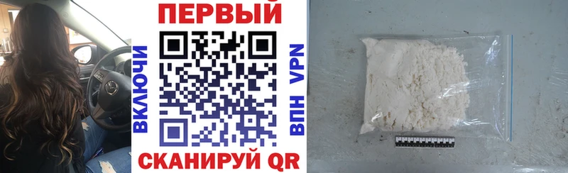 Amphetamine Розовый  darknet телеграм  Советский 