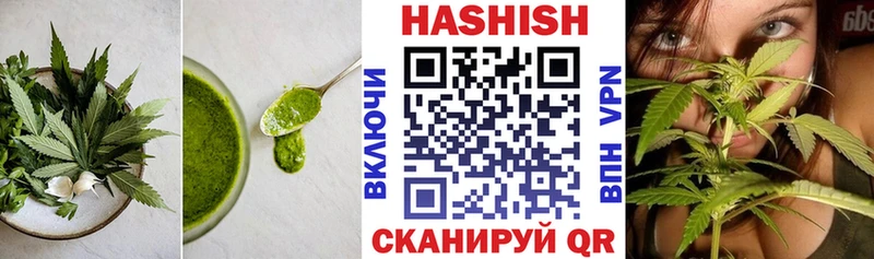 Canna-Cookies конопля  где найти   Советский 