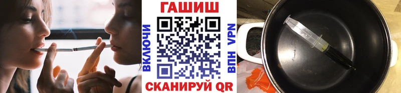 Гашиш индика сатива  Советский 