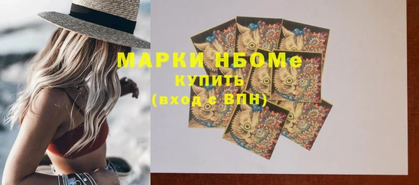 ешки Абдулино