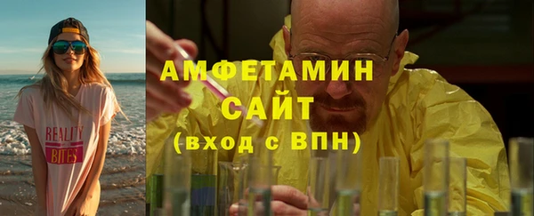 скорость Алексеевка