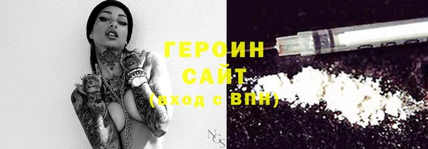 ешки Абдулино