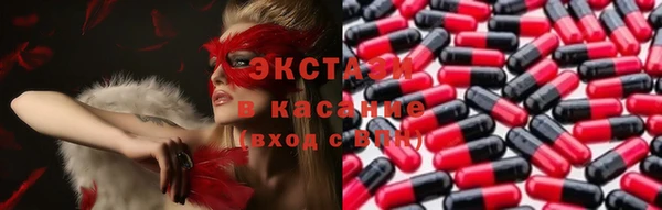 скорость Алзамай