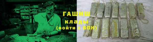 MESCALINE Козловка