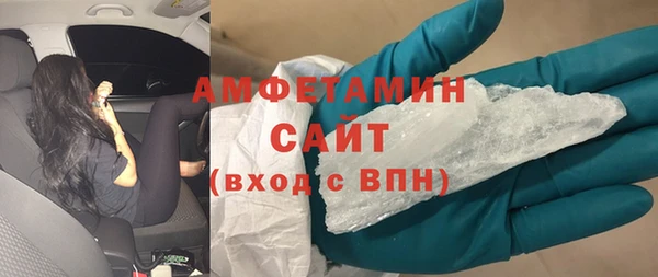 скорость Алексеевка