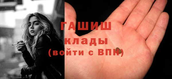 скорость Алексеевка