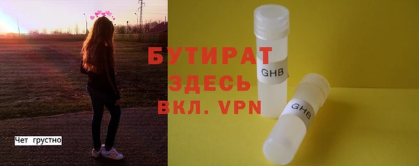 ешки Абдулино