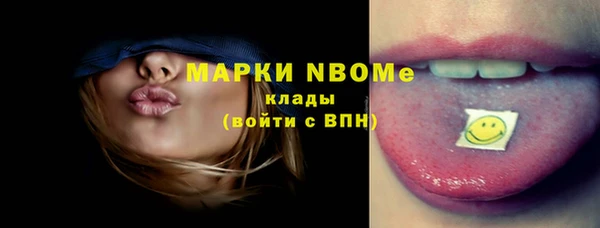 мяу мяу мука Абаза
