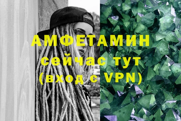скорость Алзамай