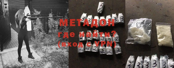 мяу мяу мука Абаза