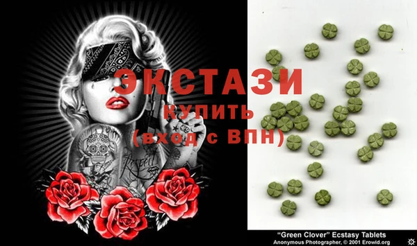 ешки Абдулино