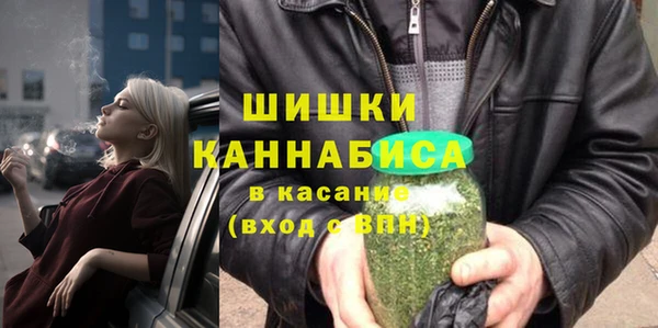 скорость Алзамай