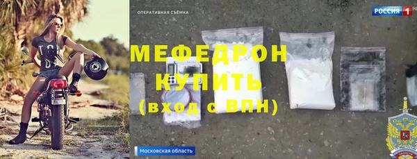 Альфа ПВП Нефтегорск