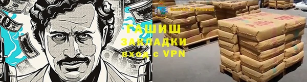 мяу мяу мука Абаза